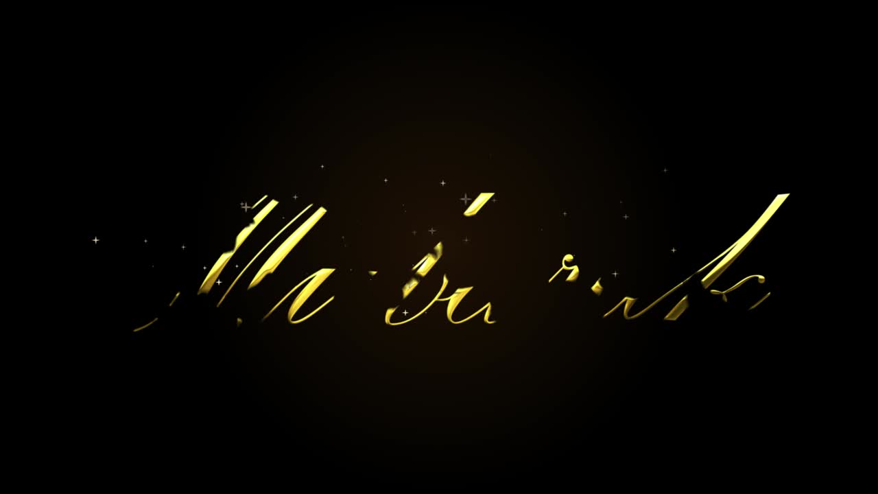 Golden and shining text of "EID MUBARAK" with dark black background