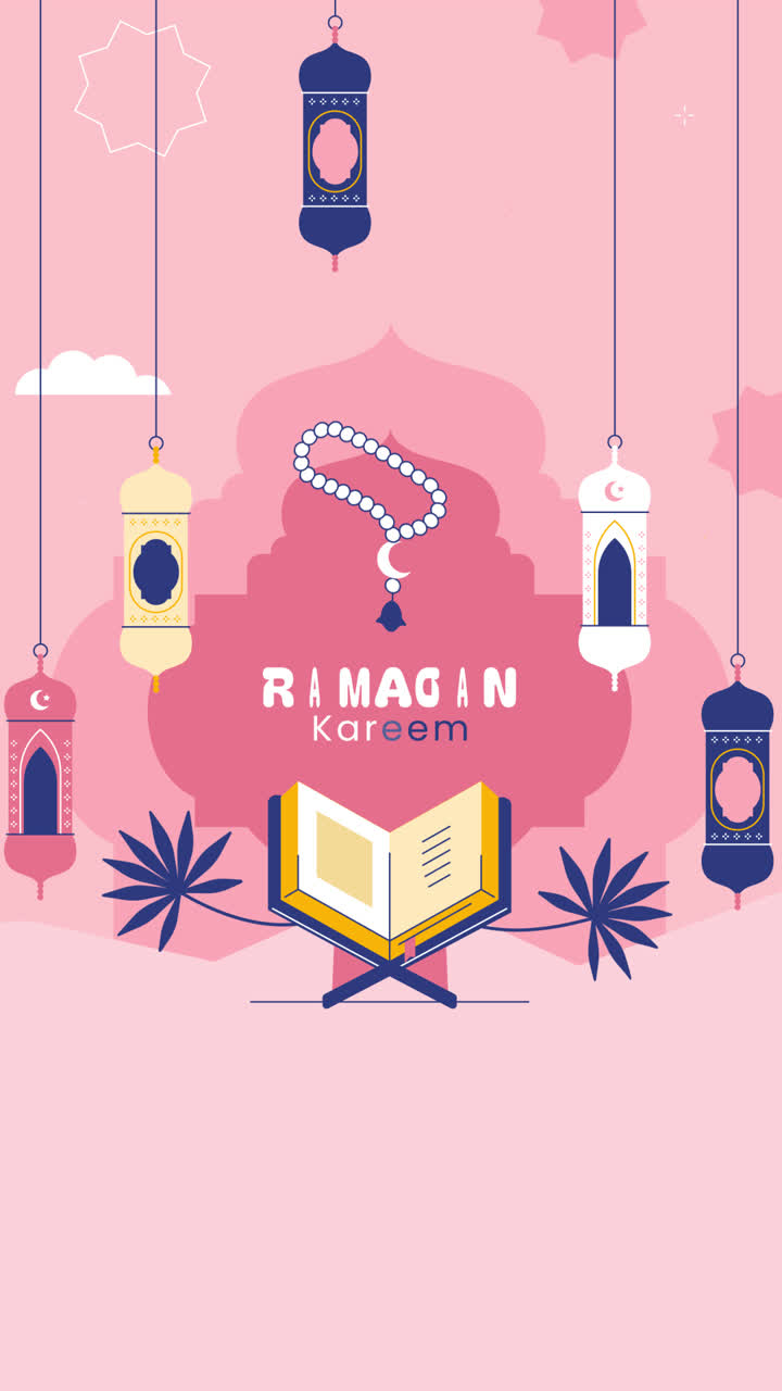 ramadán kareem ilustración