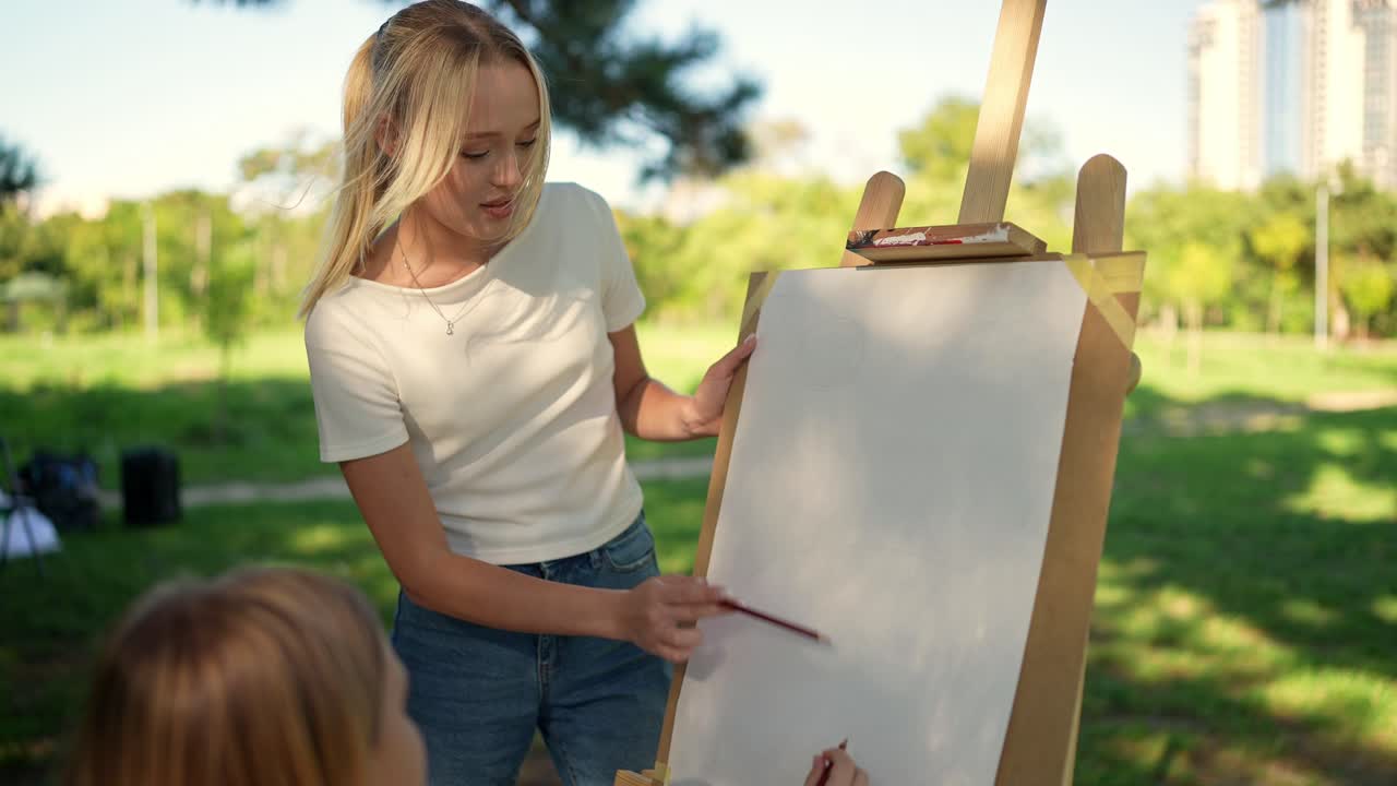 야외 미술 수업