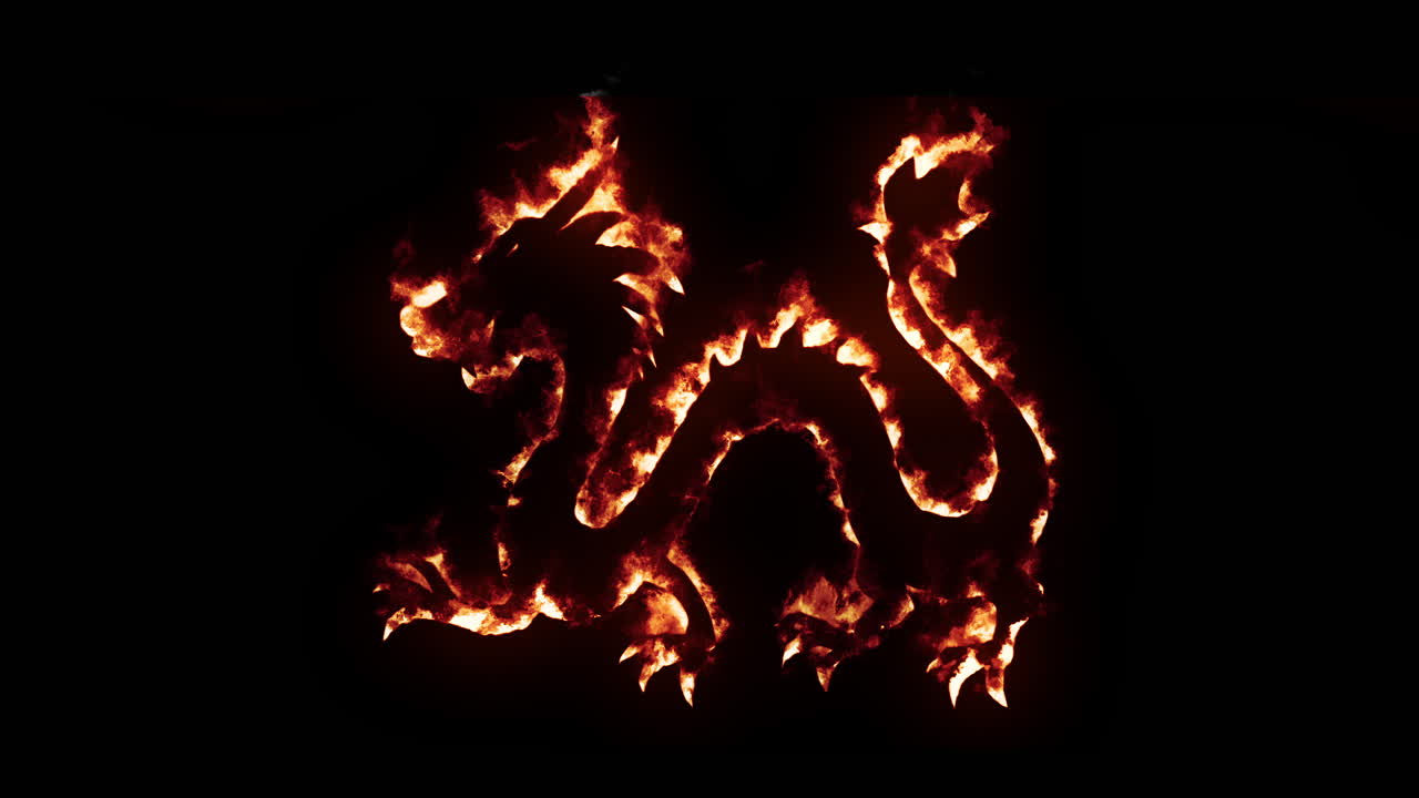 불타는 드래곤과 불타는 효과