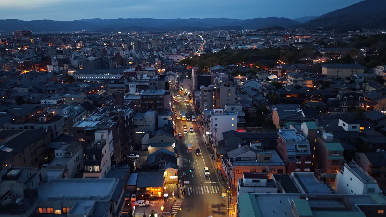 Aerial drone view of Kyoto, Japan in the evening