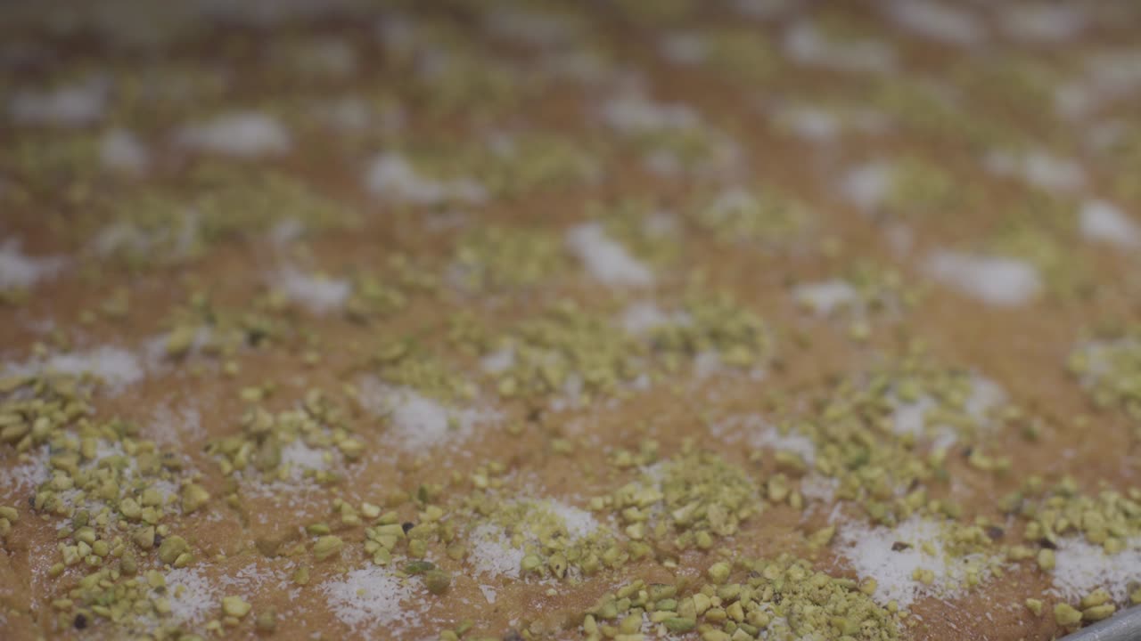 지중해의 디저트