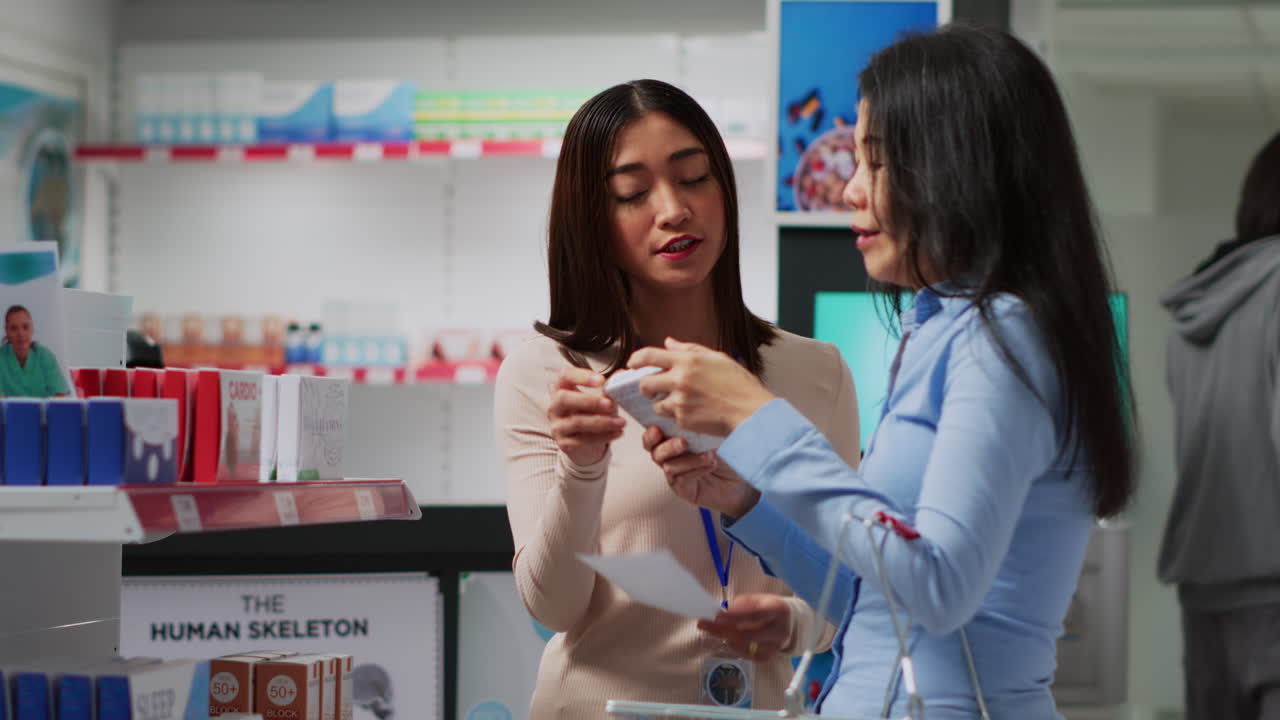 People shopping in pharmacy