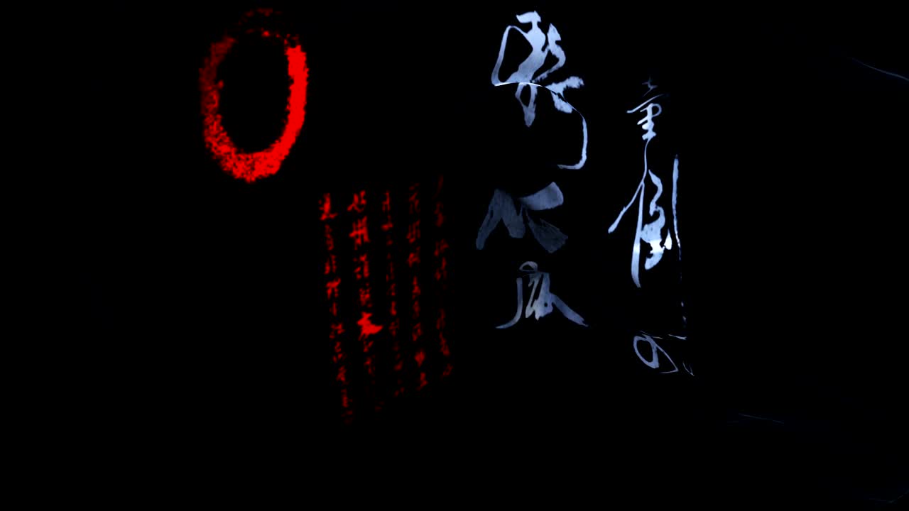 Samurai or Oriental Flag Waving in Wind Slow Motion Animation . 4K Realistic Fabric Texture Flag Smooth Blowing on a windy day Continuous Seamless Loop Background.