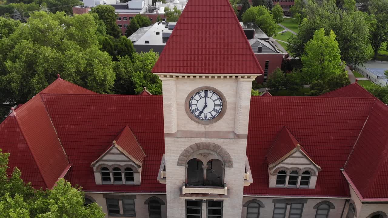 워싱턴 주 왈라왈라에 있는 휘트먼 대학교