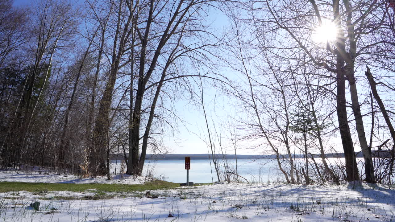 야마스카 국립공원에서 팬샷