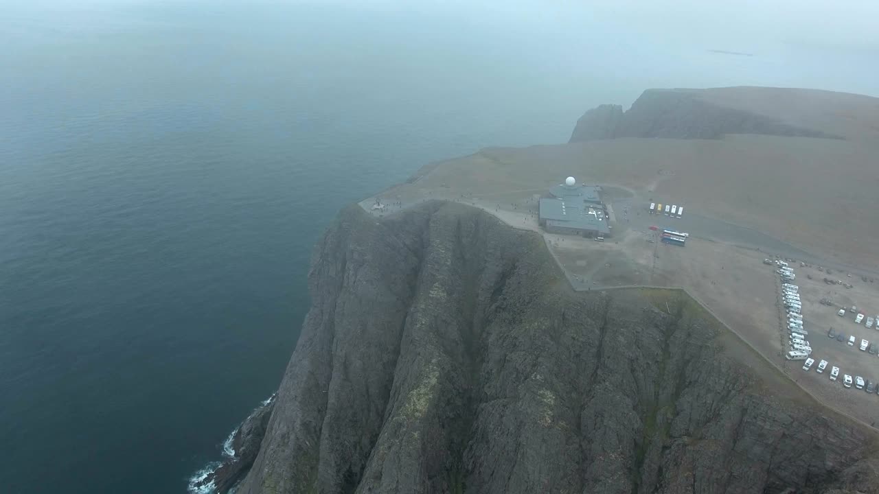 노르웨이 북부의 북쪽 케이프 (nordkapp).