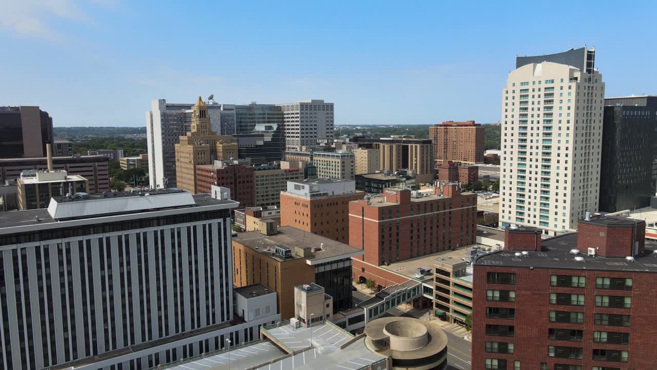 다운타운 로체스터 미네소타의 조감도