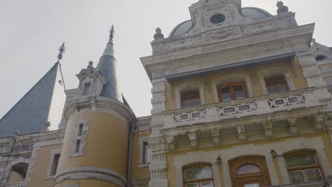 ornate exterior of a historic building