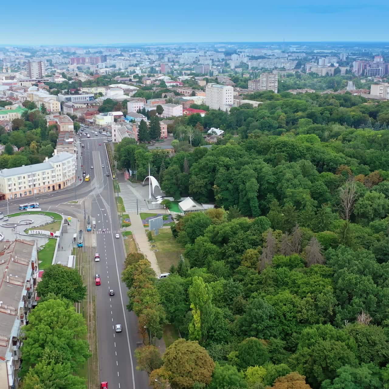 Lovely green park in the downtown of Vinnytsia, Ukraine. City centre with old and new architecture. Aerial view