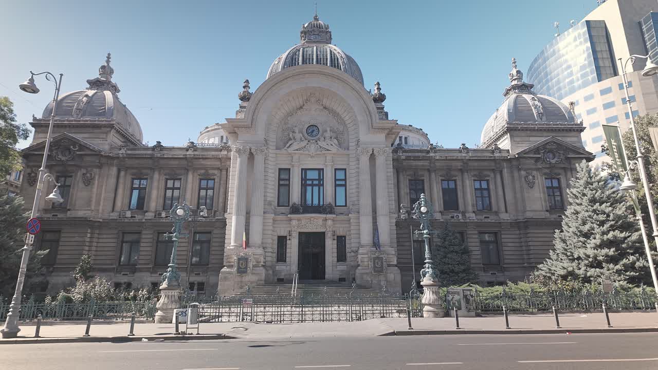 CEC Palace Bucharest financial bank institution building architecture