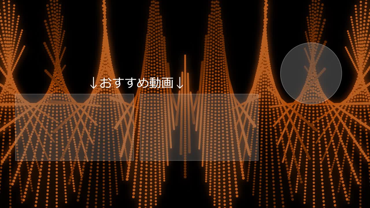 멋진 일본어 엔드 카드 엔딩 모션 그래픽