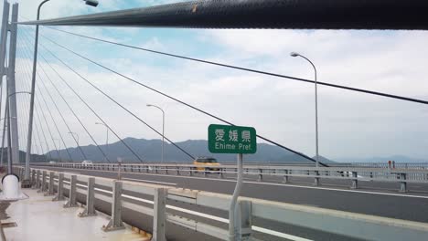 ehime prefecture border establishing shot at tatara bridge, tilt shot