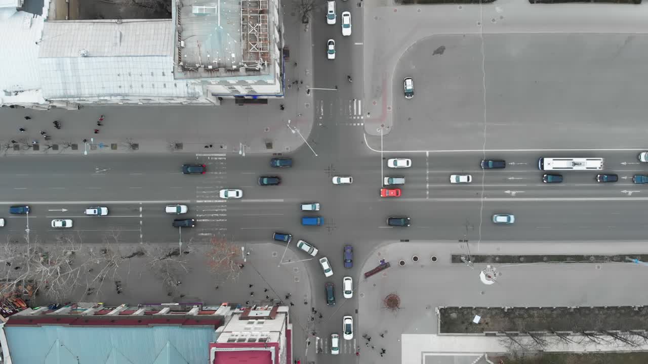 Aerial View of City Intersection with Traffic