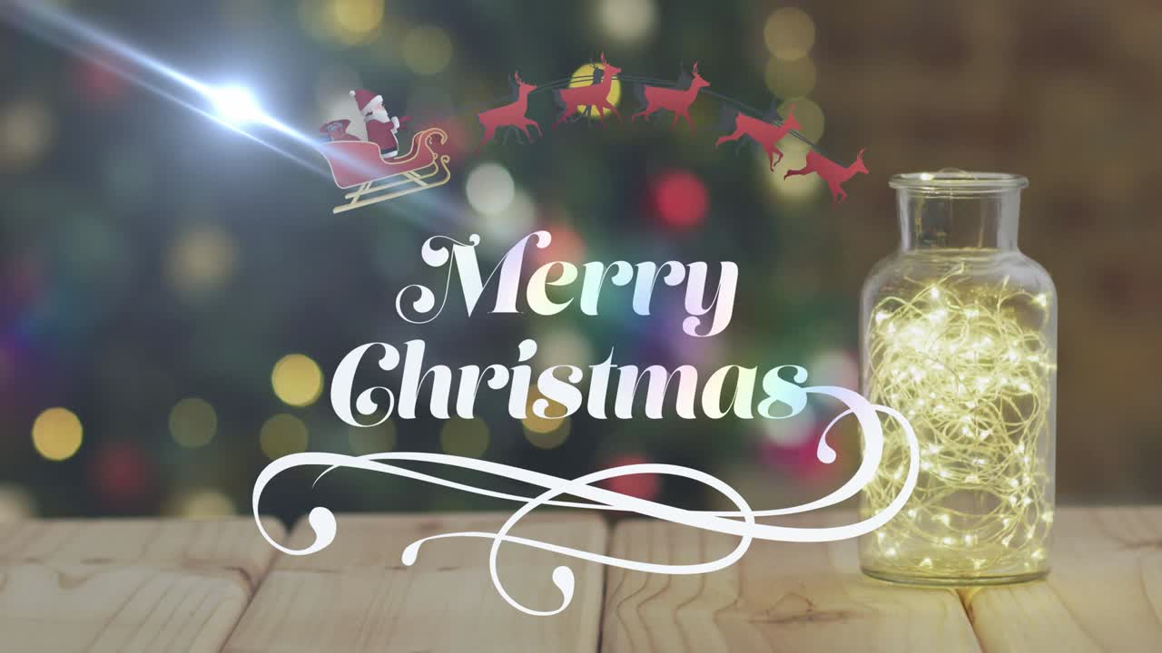 배경 에 흐려진 크리스마스 트리 위 에 있는 메리 크리스마스 텍스트 의 애니메이션
