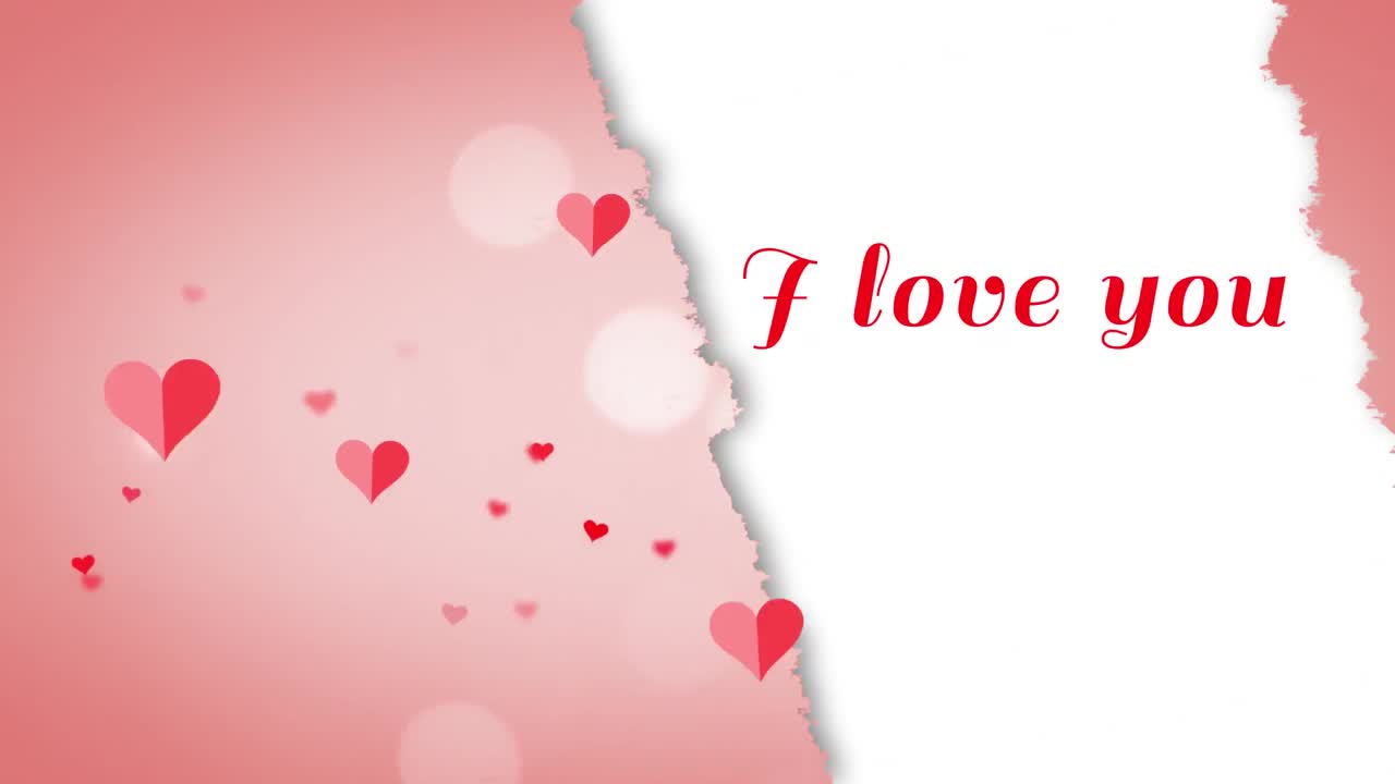 발렌타인 데이 축제