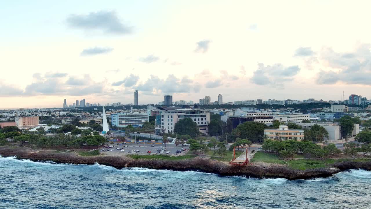 산토 도밍고의 말레콘과 도시 풍경, 도미니카 공화국