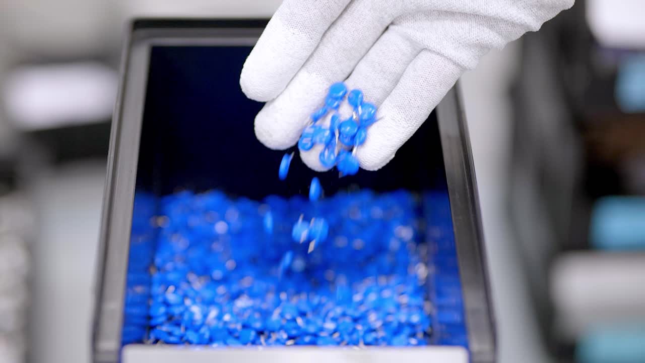 산업 지역에서 생산하기 위한 부품