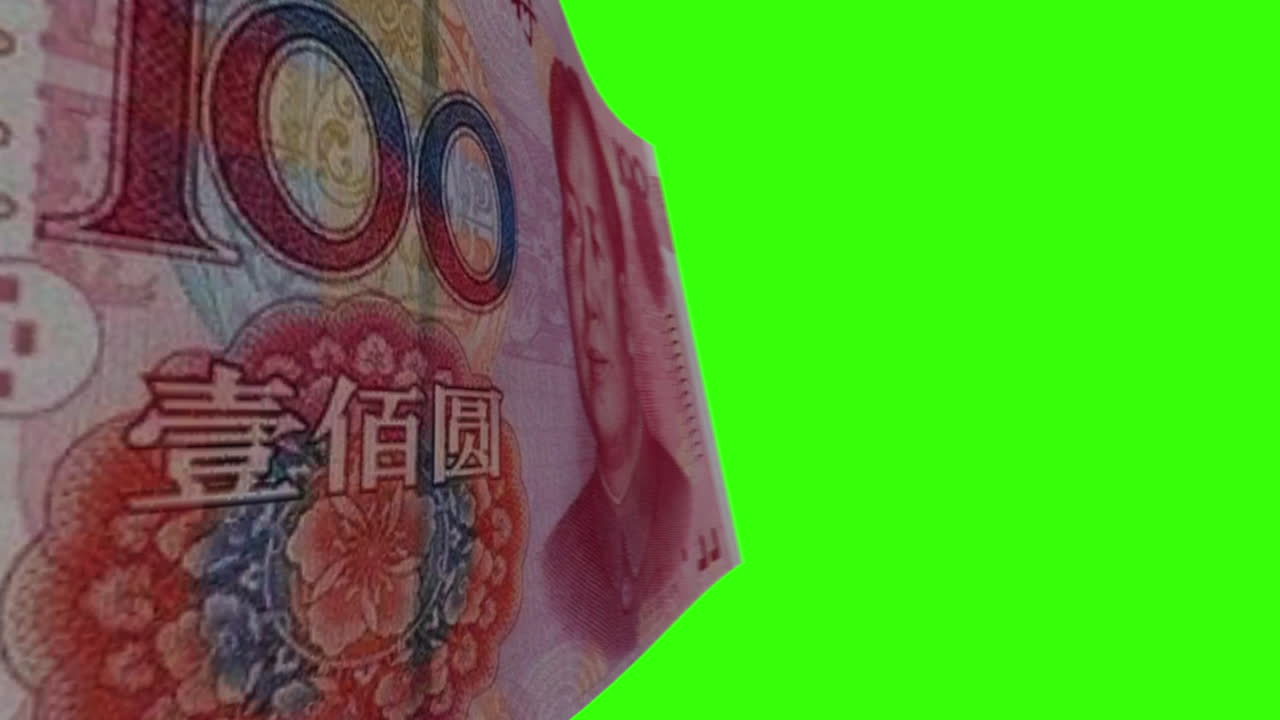 Varias vistas de billetes chinos de 100 yuanes con Mao Zedong sobre una pantalla verde
