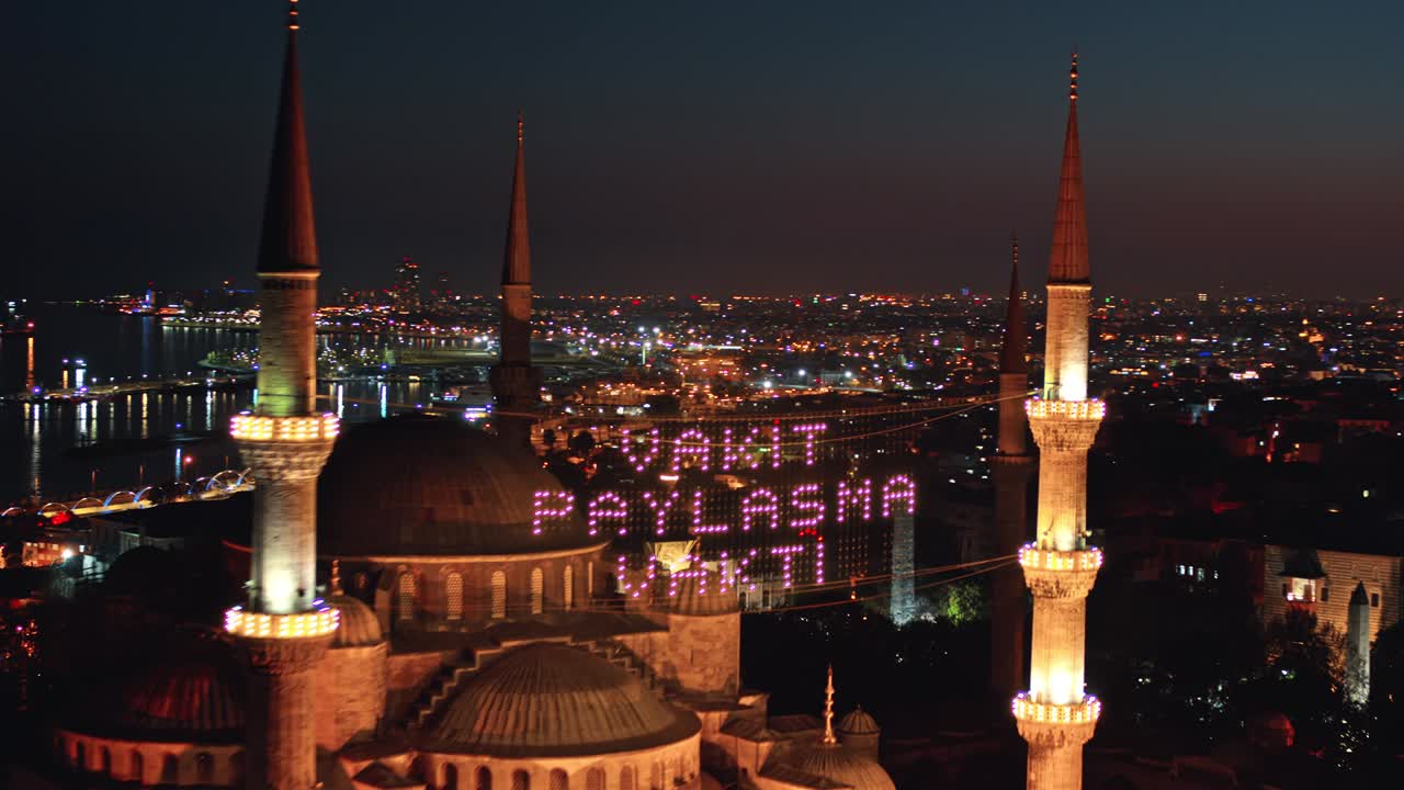 고대 바실리카 하기아 소피아의 외관