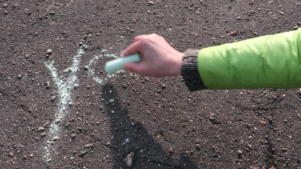 땅 위에 쓸 수 있습니다.