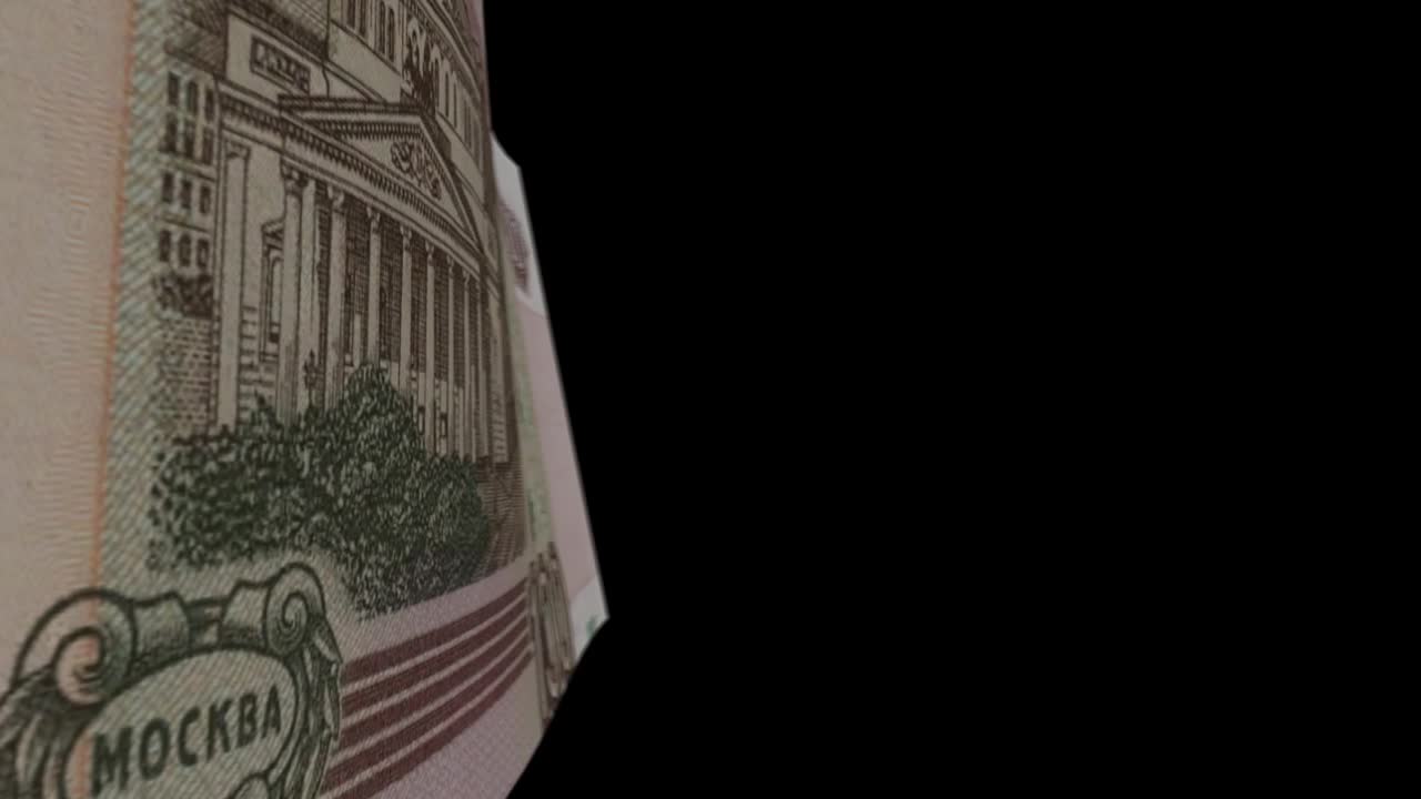 Billete ruso de 100 rublos