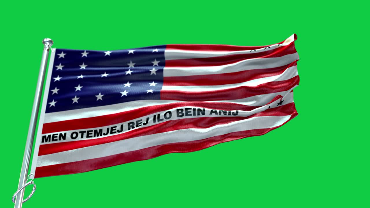 4K hochdetaillierte Flagge des Bikini-Atolls – Bikini-Atoll Flagge hohe Detailgenauigkeit – Nationalflagge Bikini-Atoll Wellenmuster nahtlos wiederholbare Elemente