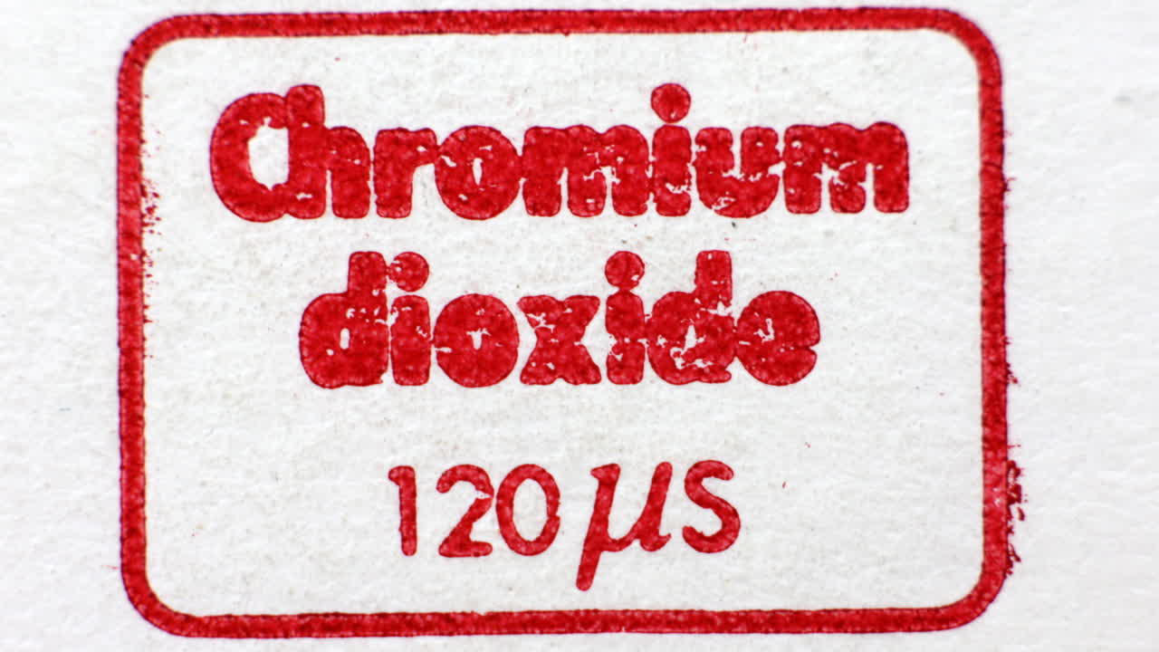 오디오 카세트 7