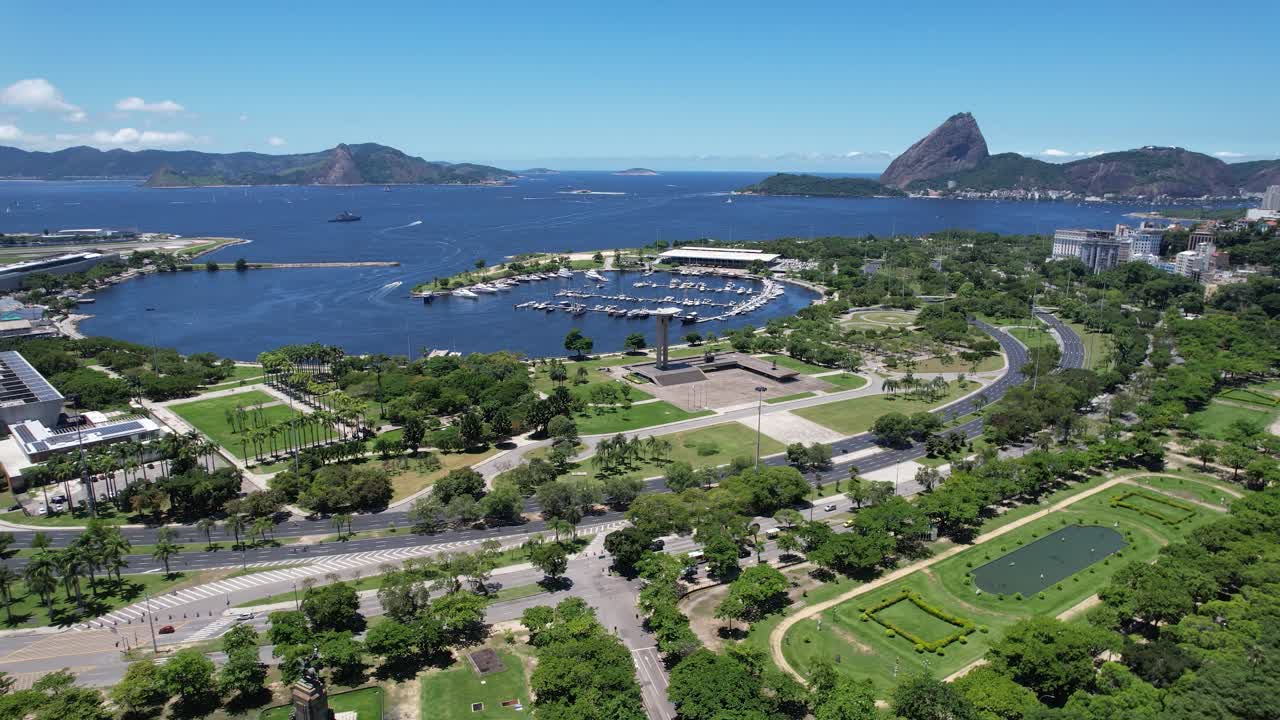 브라질 리우데자네이루