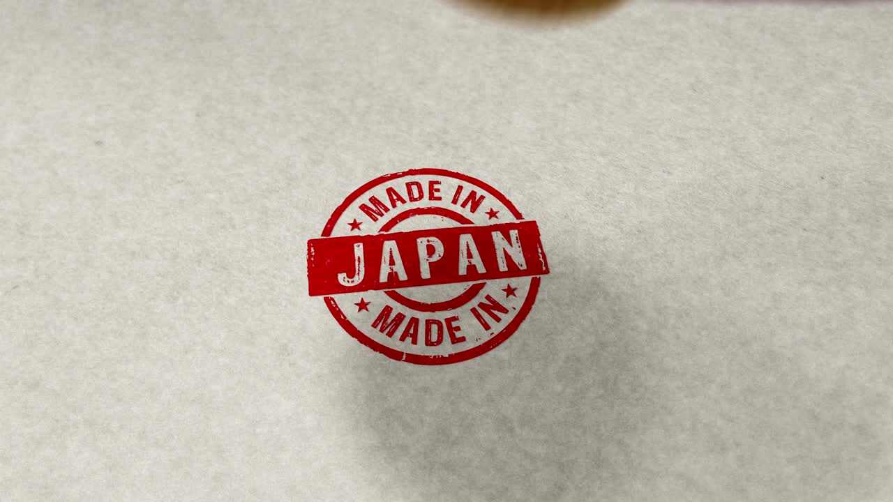 Made in Japan stamp and stamping loop animation