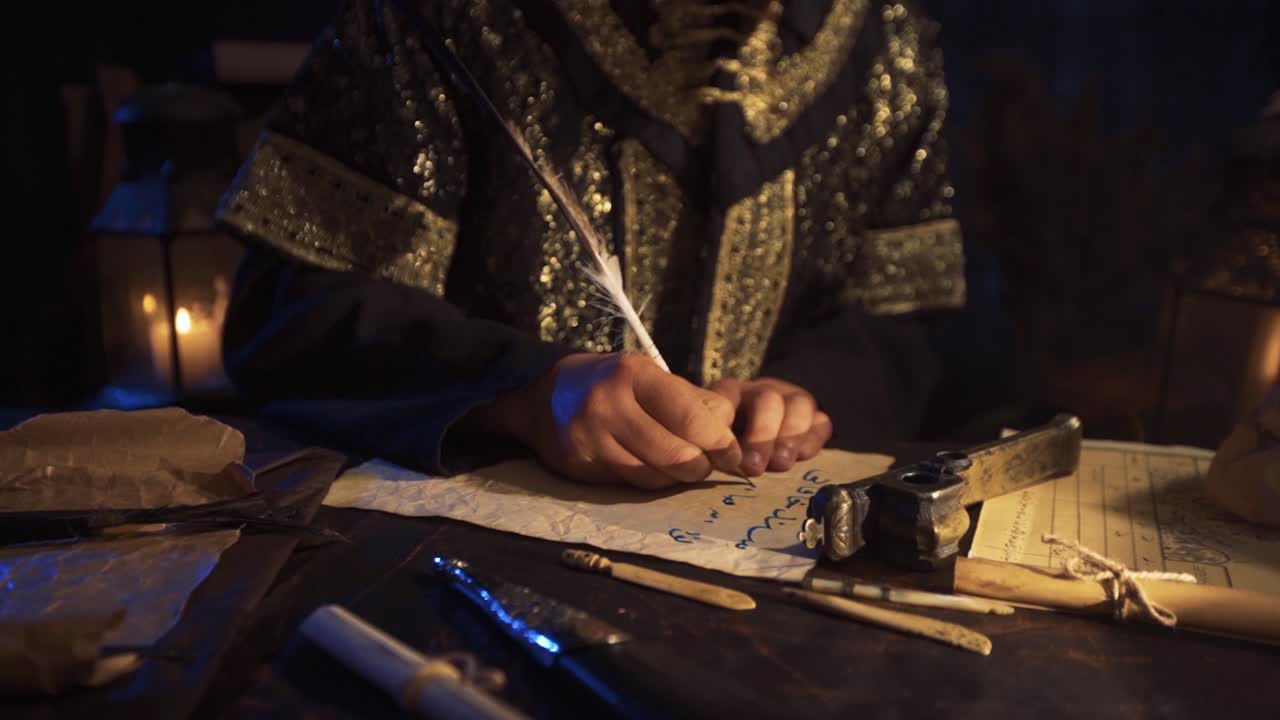 고대에는 편지를 썼습니다.