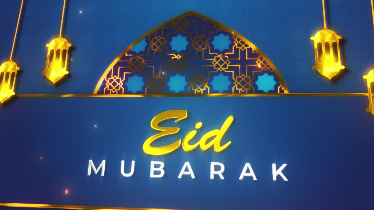 Auguri animati di Eid Mubarak con cupola dorata della moschea e lanterne