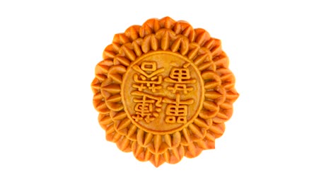 seamless rotating chinese moon cake