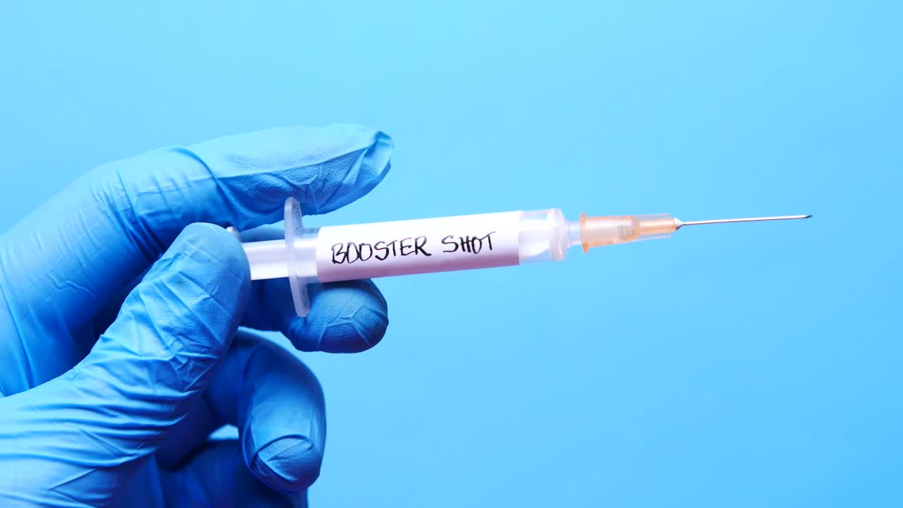 inyección de refuerzo