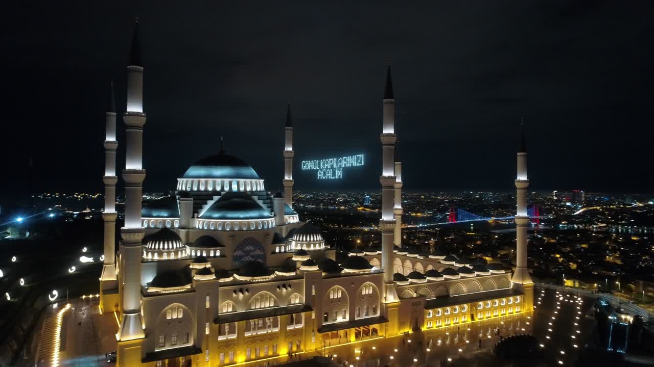 Aerial night view of Camlica Mosque in Istanbul. 4K Footage in Turkey