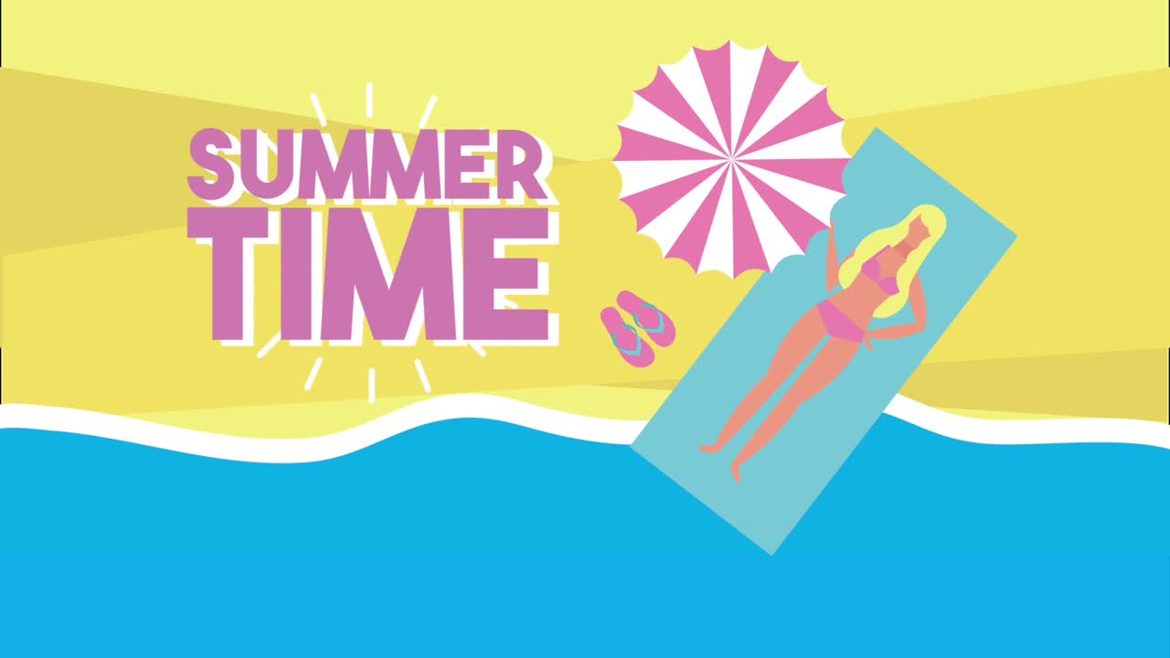 여름 시간과 관련된