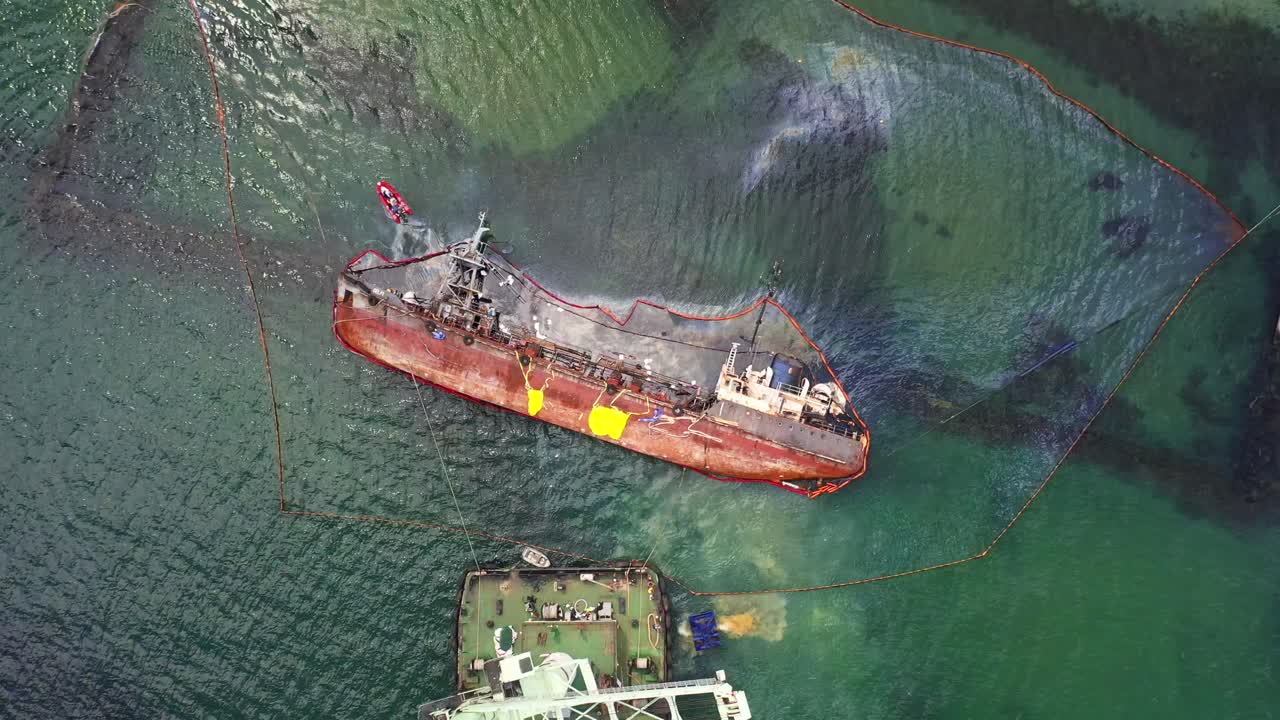 손상된 커의 구조 작업