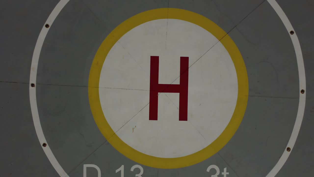 공중 조망 비상 출입 헬리 ⁇ 터 기지