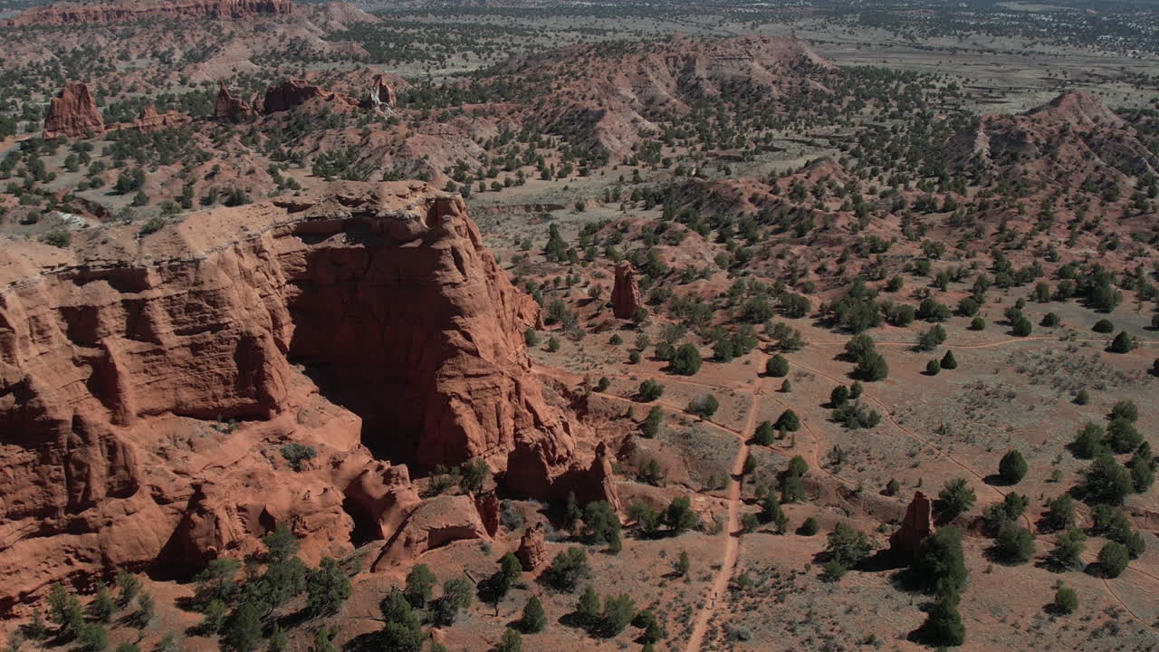 Kodachrome Basin State Park, Utah USA