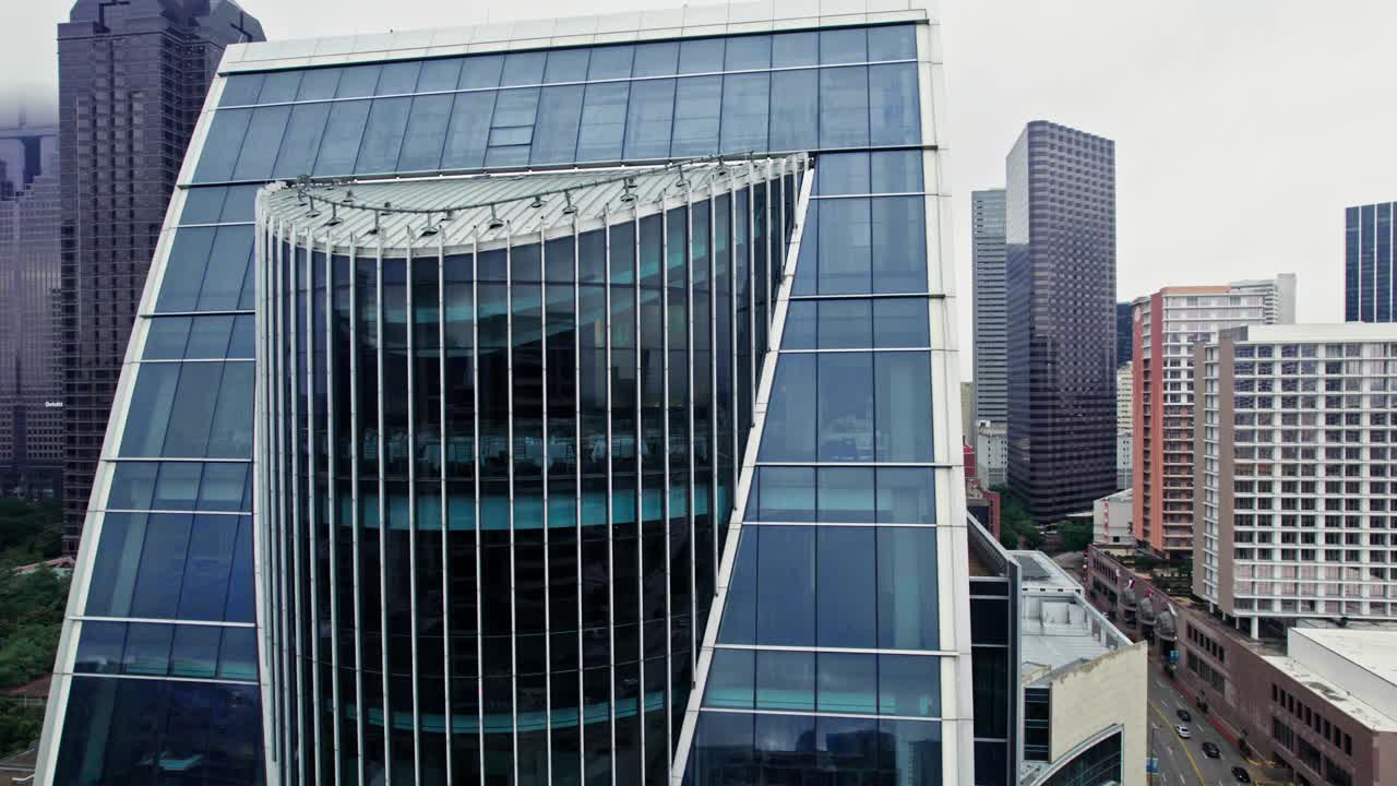 rascacielos arquitectónicos modernos en un paisaje urbano