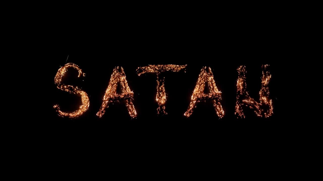 사탄의 말, 불타는 말, 투명한 배경 위에 연소하는 강철 양털, 아름다운 연소.