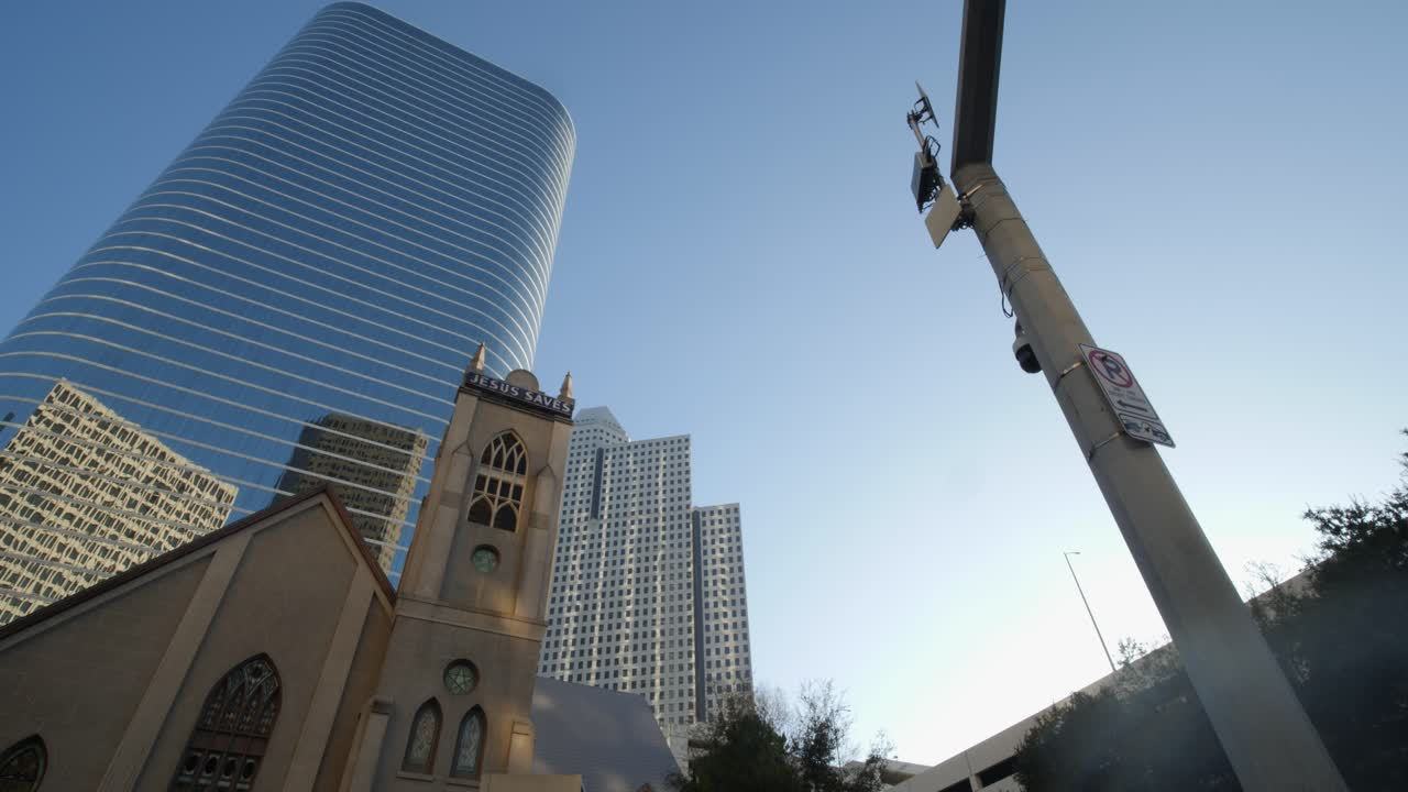 휴스턴에 있는 역사적인 안디옥 선교 침례 교회의 설립 샷