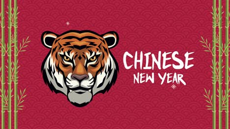 chinese new year animation with