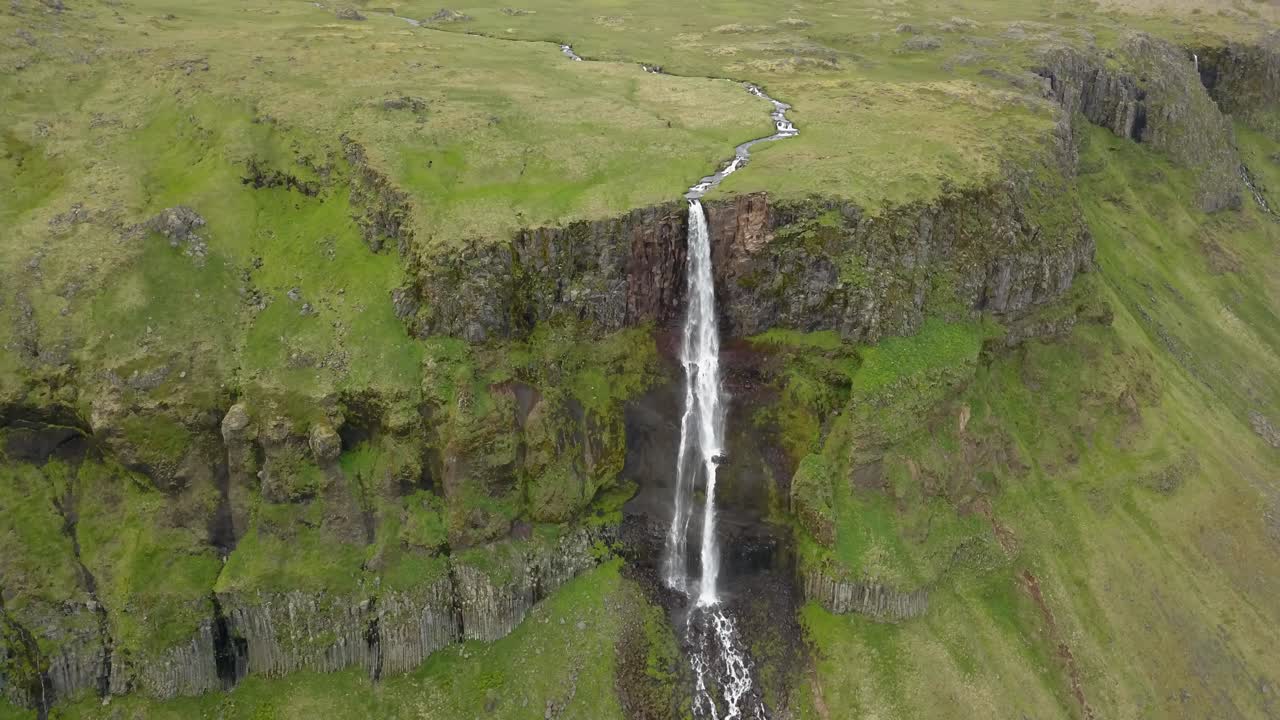 catarata islandesa desde arriba