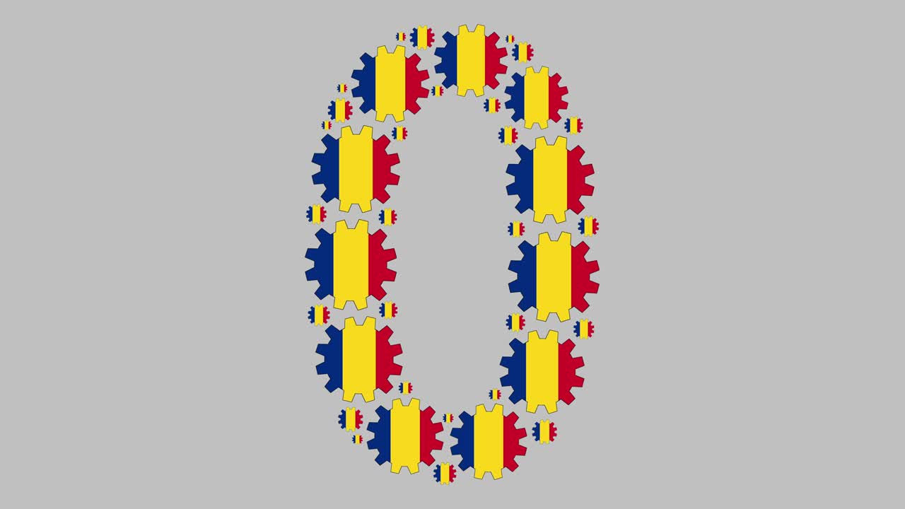 루마니아 숫자 0