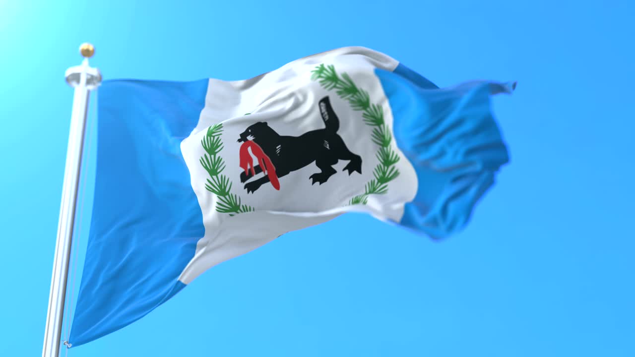 러시아의 이르쿠츠크 지방의 국기. 루프