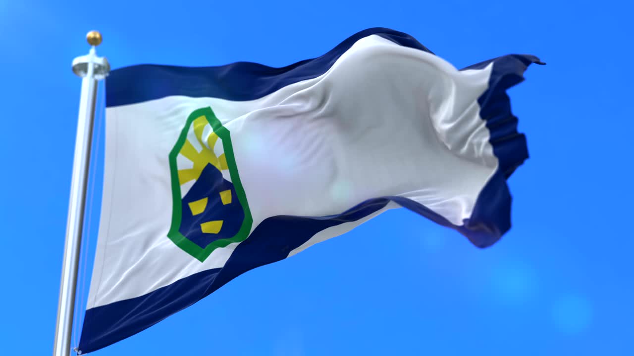 콜로라도 스프링스 시의 발, 미국 도시 - 루프