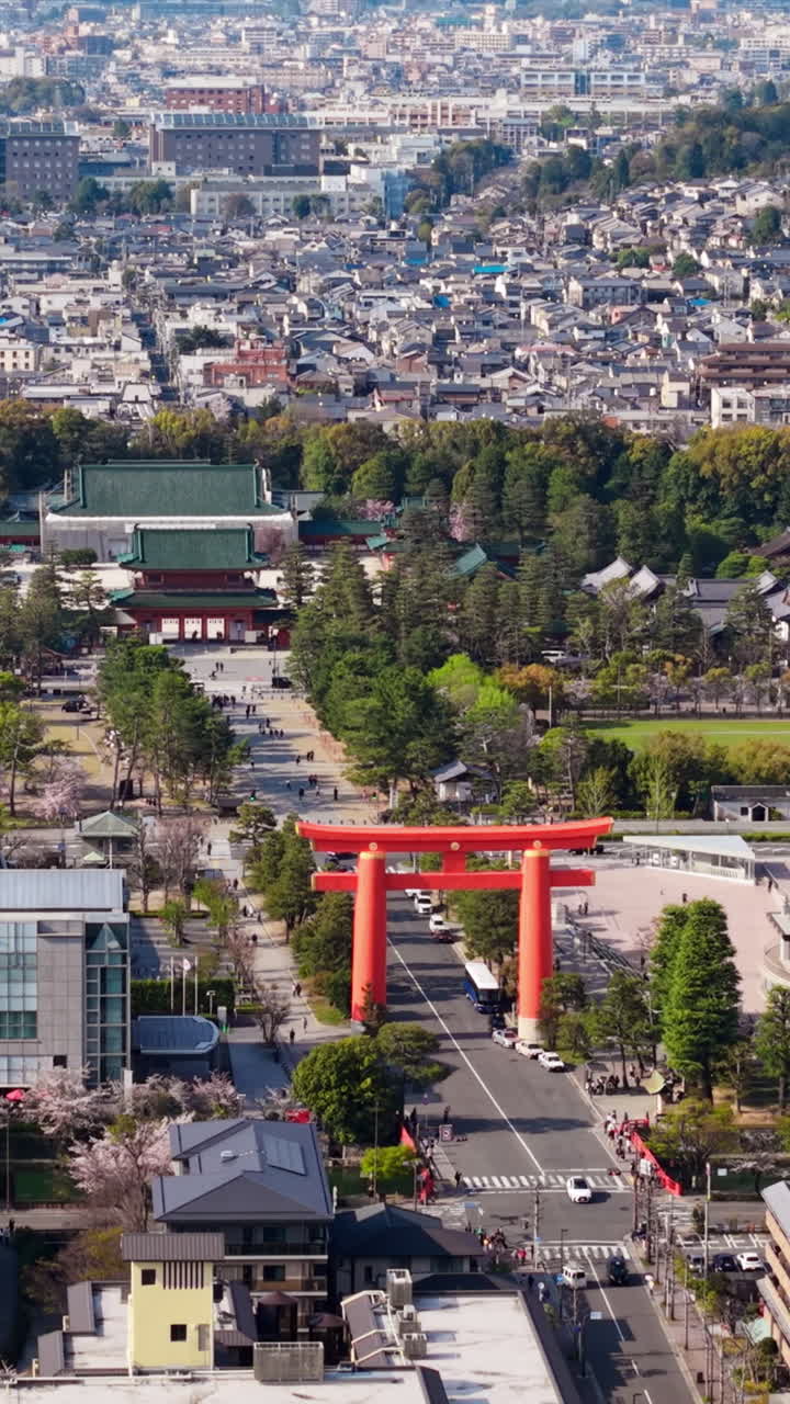 Aerial drone view of the Heian Jingu Shrine in daylight in Kyoto, Japan