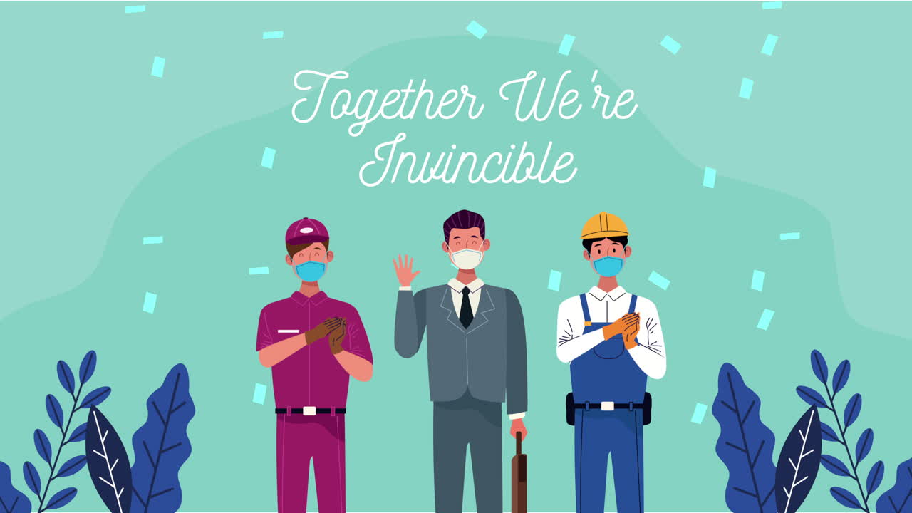 노동자들과 함께 우리는 무적의 메시지 캠페인입니다.