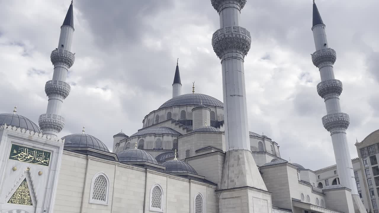 Kyrgyzstan Close Up of Imam Sarakhsi Mosque in Bishkek, Handheld Motion Shot, Central Asia Heritage